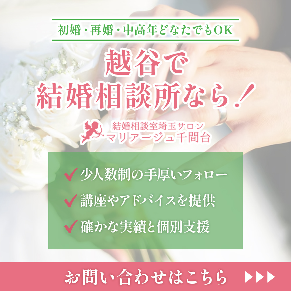 modal_banner